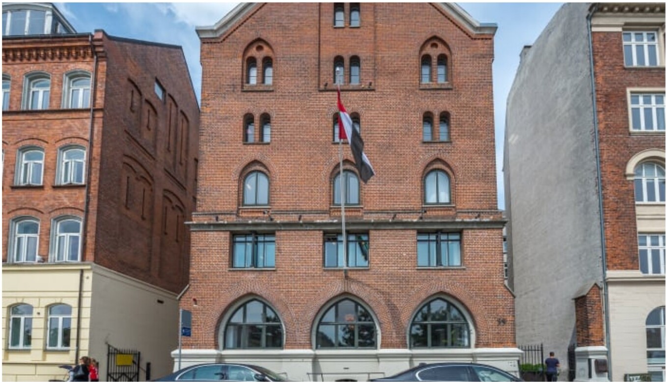 Private Office To Rent, Copenhagen, 1058 – photo 1